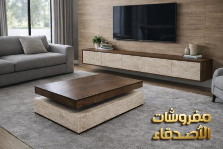 مزنون مع طاولة بسعر {1100} شيكل